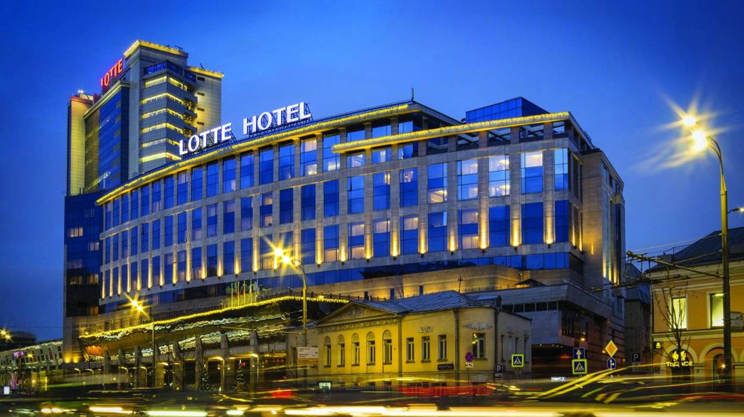 Lotte Hotel Moscow Новинский бульвар 8, стр. 2