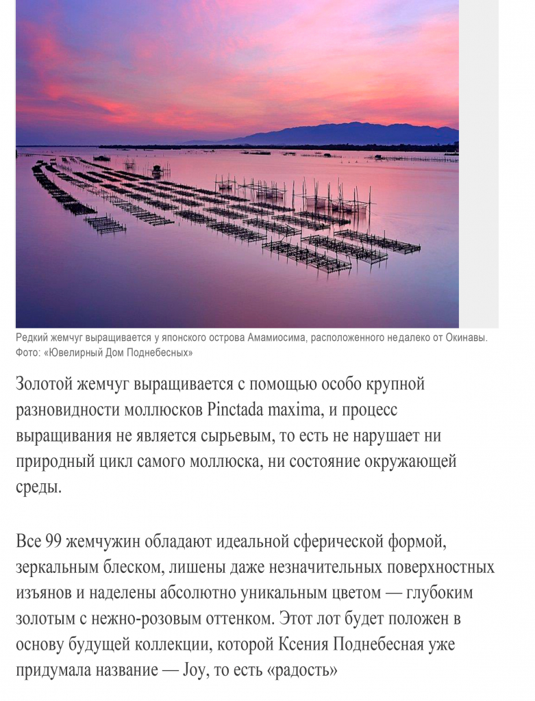 Art Newspaper 24.02.2022-6.jpg
